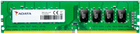 Pamięć RAM ADATA DDR4-2666 8192MB PC4-21300 Premier (AD4U266638G19-S)