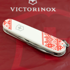 Нож VictoRinox Huntsman Ukraine White "Вишиванка" (1.3713.7_T0051r) - изображение 4