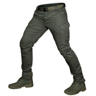 Штаны тактические летние CamoTec CM PATROL PRO Olive 2XL