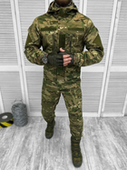 Тактический костюм разведчика горка мультикам Gren 3XL - изображение 1
