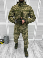Тактичний костюм розвідника горка піксель Gren ХL - зображення 1