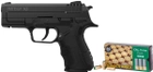 Пістолет стартовий Retay X1 9 мм Чорний + Холості патрони STS пістолетні 9 мм 50 шт (70747700_19547199) - зображення 1