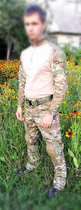 Комплект одежды мультикам летний камуфляж форма 4XL-110-115 КГ РОСТ 180-190СМ военная расцветка - изображение 6