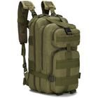 Армейский военный тактический штурмовой рюкзак HardTime 20 литров олива - изображение 1