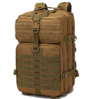 Штурмовий тактичний військовий армійський рюкзак HardTime 35 літрів койот - зображення 1