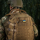 MOLLE Patch Прапор України з гербом Full Color/Coyote - зображення 5