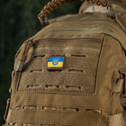 MOLLE Patch Прапор України з гербом Full Color/Coyote - зображення 8