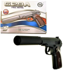 Дитячий страйкбольний пістолет з глушником Макарова ПМ Galaxy G29A метал, пластик стріляє кульками 6 мм Чорний - зображення 4