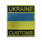 Шеврон Ukraine customs