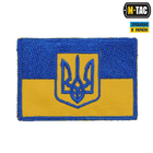Шеврон на липучке Флаг Украины с гербом - изображение 2