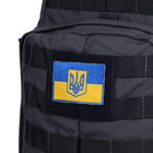 Шеврон на липучке Флаг Украины с гербом - изображение 3