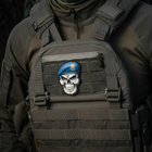 Шеврон на липучке Череп в берете (Национальная Гвардия Украины) Синий - изображение 11