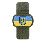 Шеврон на липучке MOLLE Patch Флаг Украины с гербом PVC Full Color/Ranger Green - изображение 1