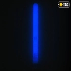 Хімічний Світильник 15 см Синій - зображення 3