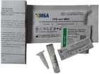 Тест-набор иммунохроматографический Vеrus СРБ-тест-МБА для определения С-реактивного белка (4820214041059) - изображение 2