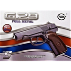 Страйкбольний пістолет Galaxy G29 ПМ спринговий метал чорний - зображення 2