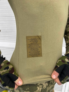 Тактичний військовий костюм Tactical ( Убакс + Штани ), Камуфляж: Піксель ЗСУ, Розмір: XXXL - зображення 7
