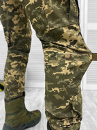 Тактичний військовий костюм Attac ( Кітель + Убакс + Штани ), Камуфляж: Піксель ЗСУ, Розмір: XXL - зображення 8