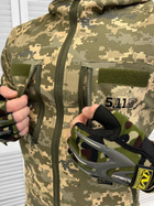 Тактичний військовий костюм Fortuna ( Куртка + Штани ), Камуфляж: Піксель, Розмір: XL - зображення 5