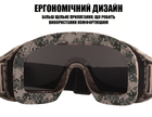Тактические очки защитная маска Daisy (Пиксель) с 3 линзами / Баллистические очки с сменными линзами - изображение 6