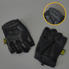 Захисні тактичні військові рукавички без пальців MECHANIX для риболовлі полювання чорні АН5628 розмір XL - зображення 1
