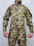 Тактическая боевая рубашка убакс GRAD L укрпиксель - изображение 2