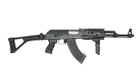 Штурмова гвинтівка Cyma AKM cm.028u (Страйкбол 6мм) - зображення 2