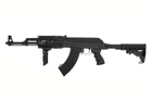 Страйкбольна штурмова гвинтівка Cyma AK47 Tactical CM.028C - зображення 1