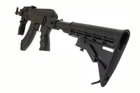 Страйкбольна штурмова гвинтівка Cyma AK47 Tactical CM.028C - зображення 7