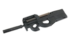 Пістолет-кулемет P90 з Глушником Cyma CM.060B (Страйкбол 6мм) - зображення 5