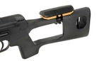 Снайперська гвинтівка KOER СВД spring Black - изображение 14