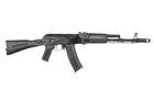Страйкбольна штурмова гвинтівка Specna Arms AK-74M SA-J01 Edge Black - зображення 8