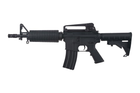 Штурмова страйкбольна гвинтівка Cyma M4 CM.609 Black страйкбол 6 мм - зображення 1