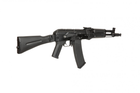 Штурмова гвинтівка Specna Arms AK-105 SA-J09 Edge Black - изображение 11
