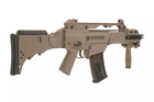 Штурмова гвинтівка Specna Arms SA-G12V EBB Carbine Tan - зображення 8
