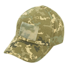 Бейсболка тактична військова Legion 100% Х/Б MM14 армійська кепка піксель (OR.M_1811540223) - зображення 1