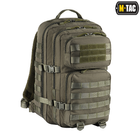 M-Tac рюкзак Large Assault Pack Olive - изображение 2