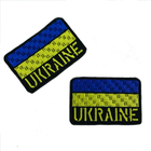 Шеврон UKRAINE - изображение 4