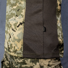 Рубашка UBACS тактическая COMBAT ММ14. L - изображение 7