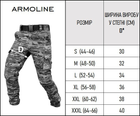 Брюки тактические Armoline S.W.A.T. Gen.2 ММ14. 3XL - изображение 12