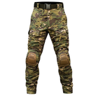 Брюки тактические Armoline S.W.A.T. Gen.2 Multicam. 3XL