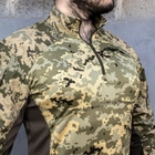 Рубашка UBACS тактическая COMBAT ММ14. S - изображение 4