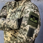 Рубашка UBACS тактическая COMBAT ММ14. 2XL - изображение 6