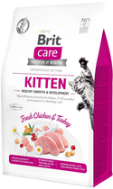 Сухой корм для котят Brit Care Cat GF Kitten Growth & Developmen для здорового роста и развития