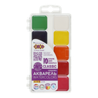 Акварель медовая CLASSIC, KIDS Line ZiBi (ZB.6583)