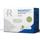 Тест-смужки Bionime Rightest GS550 и ELSA 50 шт - изображение 1