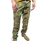 Тактические штаны мультикам рип-стоп 46 (S) - изображение 3