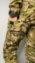 Тактические штаны с наколенниками мультикам рип-стоп 46 (S) - изображение 4