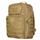 Тактичний рюкзак Camotec з щільної та зносостійкої тканин Dash Coyote - зображення 1