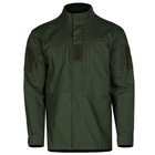 Китель CamoTec тактический PERIMETER RIP-STOP НГУ Olive M - изображение 4